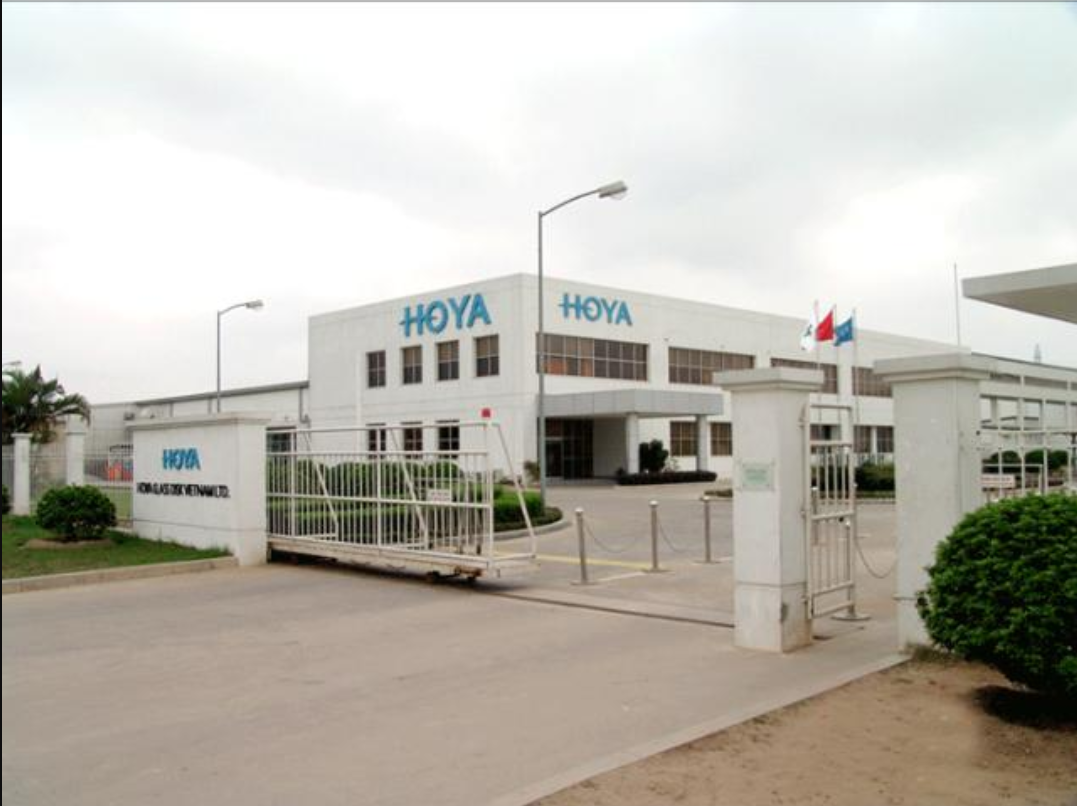 CÔNG TY TNHH HOYA GLASS DISK VIỆT NAM II